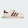 adidas Originals Superstar 2 CNY Китайский Новый год - Год Лошади KJ6293