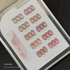 Набор Гель-лаков 2026 Nude Pink & Gold Cat Eye с Блестящими Бусинами для Маникюрного Салона