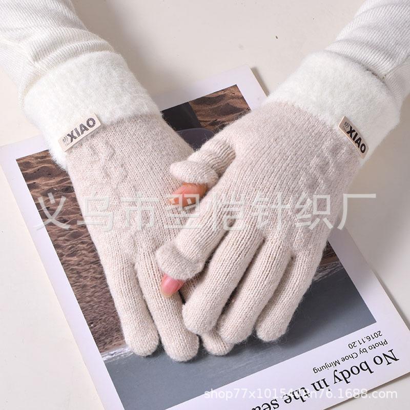 New Gloves with Exposed Fingers, Women's Warm and Cold-proof Wool Knitted Five-finger Cycling, Antifreeze for Driving, Full Finger Cover