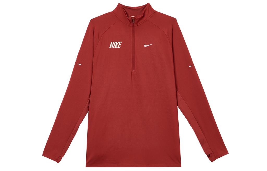 Nike Dri Fit Running T Shirt Men's IQ3818-613