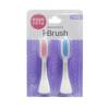 Колпачок для сменной насадки Perio i-brush (2 упаковки)