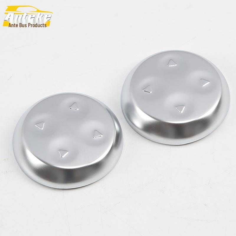 E-Class Seat Control Decorative Frame and Bright Ring Adjustment Sticker for Backrest Switches