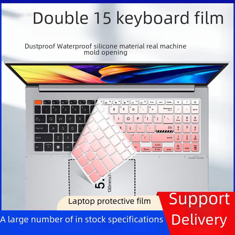 Подходящая пленка для клавиатуры и защитный чехол для ASUS Wushuang 15 K3502Z (2022) портативный компьютер