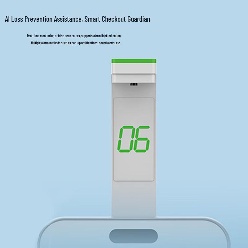 Histone HS333R Smart AI Self-Service Checkout Kiosk CN plug (adapter included)