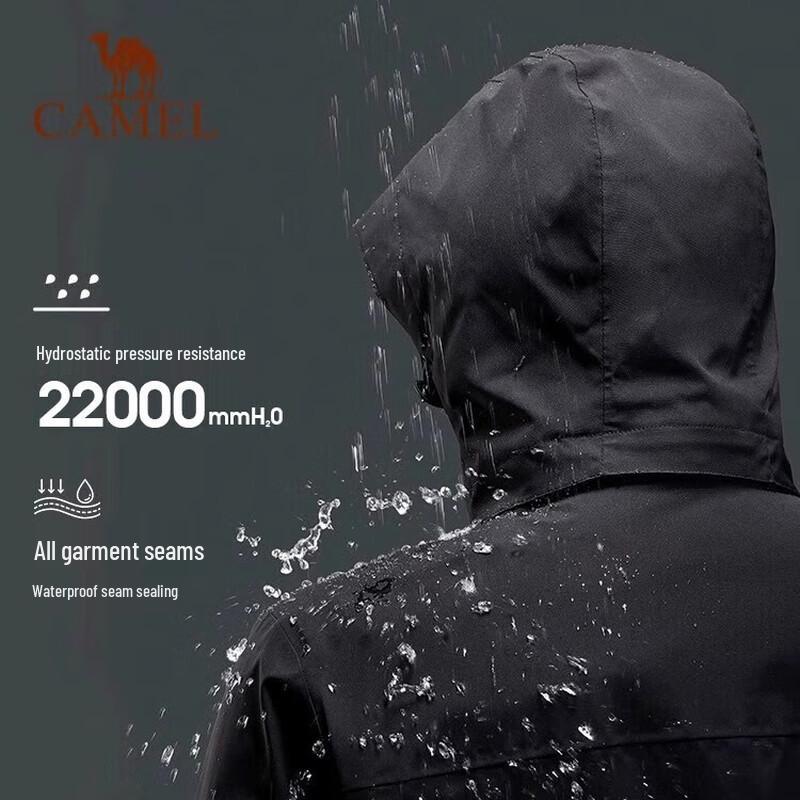 Camel Унисекс outdoor пуховик 3-в-1