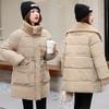 Winter down cotton-padded clothes women's year thickened cotton-padded clothes medium and long versatile student bread clothes cotton-padded jacket