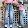 Широкие школьные брюки для девочек с рисунком в виде сердца и звезды, повседневные свободные детские модные длинные джинсы, детские брюки в корейском стиле