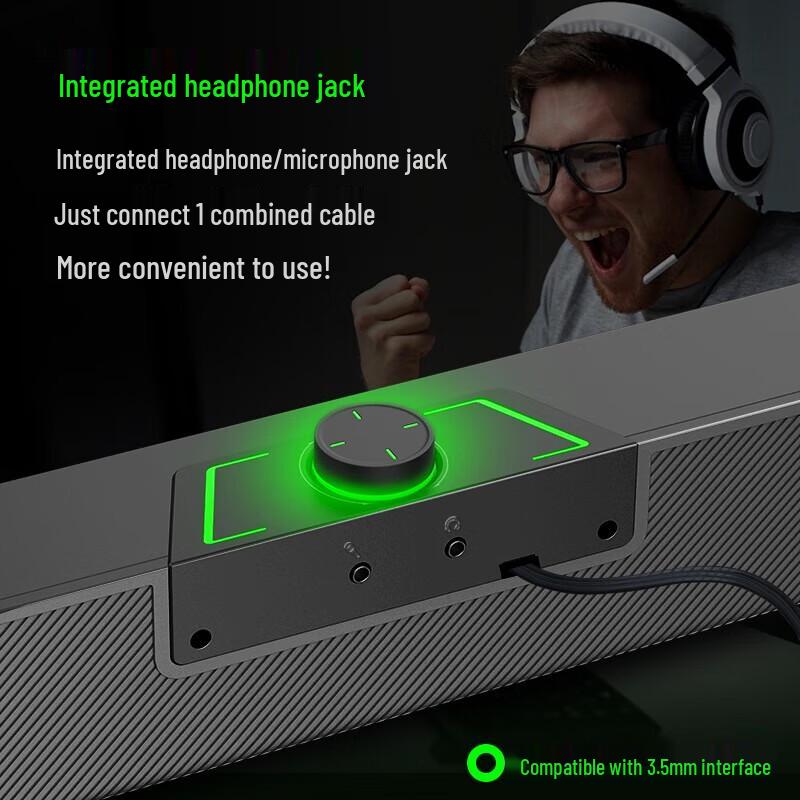 Newmine V1 Wired Computer Speaker