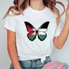 Vintage Butterfly Graphic T Shirt Activist Shirt This Is Not A Watermelon Merch Women Short Sleeves Top Human Rights Tee