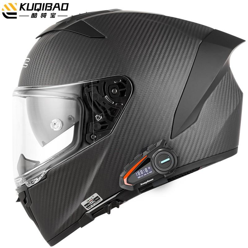 Carbon Fiber Full Face Motorcycle Helmet Dual Visor Winter Racing Motorbike Men Women