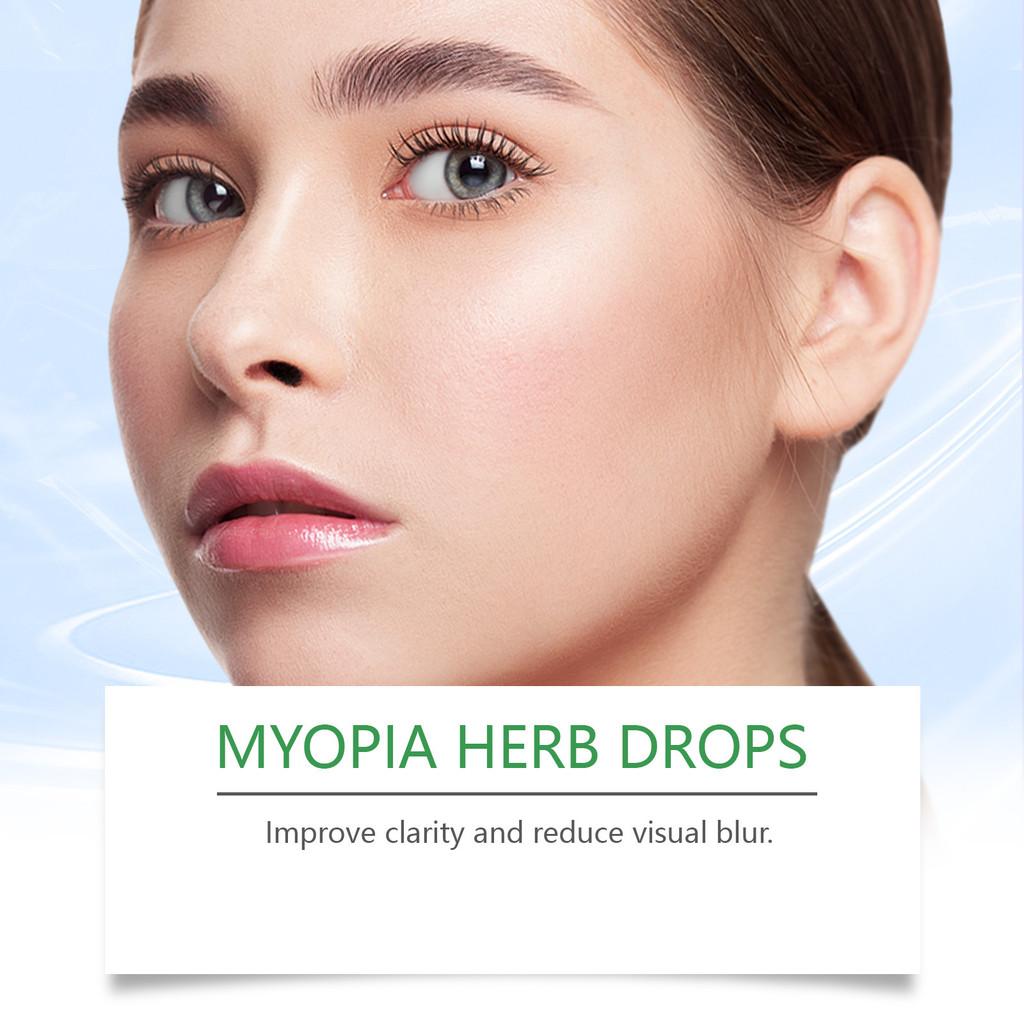 Глазные капли Ximonth Освежающие Увлажняющие Портативные Жидкость для ежедневного ухода за глазами