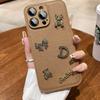Подходит для чехла для телефона iPhone 15 с ретро-медведем с текстурой кожи, чехол для iPhone 16 14Promax излучает ощущение высокого класса.