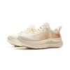 Li Ning SOFT COOL 2 Амортизация Устойчивость к истиранию Дышащие Легкие Низкие Повседневная Обувь Женская Бежевый Оранжевый AGLV010-10