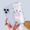 Для iPhone 16 15 14 13 12 Pro Max Samsung S24 Ultra S23 S22 Plus Redmi Note 13 Pro Star Planet Rabbit Bear Cream Texture Мягкий силиконовый чехол для телефона