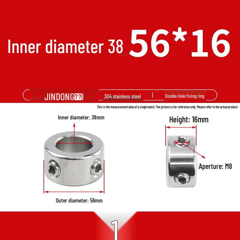 Позиционирующее и регулировочное кольцо из нержавеющей стали 304 с установочными винтами для оптической оси