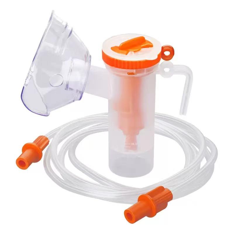 Standard Disposable Nebulizer Mask with Adjustable Mist Volume Atomization Cup & Mouthpiece