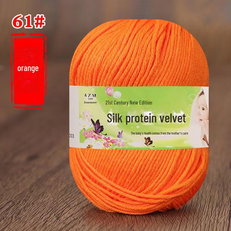 Детская пряжа из 6 нитей для ручной вязки свитеров, кукол, шарфов, тапочек.. Акриловый материал.