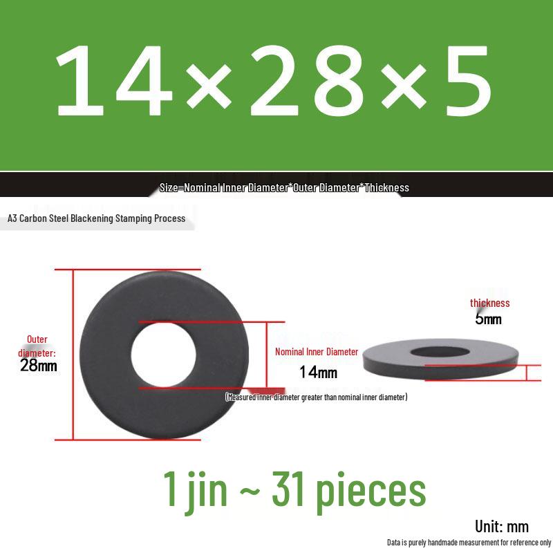 Black Oversized Thickened Round Metal Flat Washer Spacer for Home Use