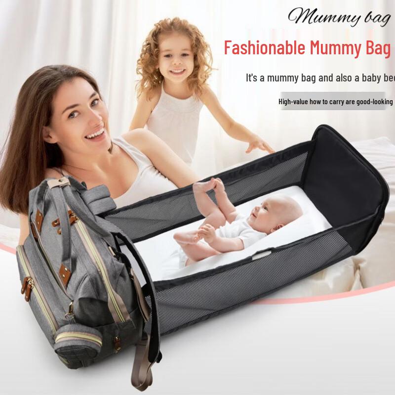 Портативная сумка-рюкзак для подгузников TLXT с детской кроваткой