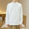 Long-Sleeved Men'S Winter German Velvet Semi-Turtleneck Bottoming Shirt For The Version Solid-Color Pullover Casual Micro-Elastic Stand-Up Collar