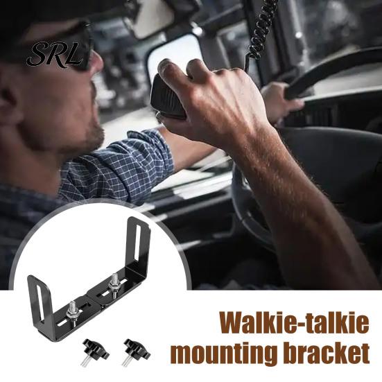Universal Auxiliary Light Mount CB Radio Bracket, Adjustable 6-10 Inch Heavy Duty Automotive Communication Equipment Hardware Vehicle Device
