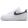 Nike Air Force 1 Low 07 Next Nature Темный изюм (Женский) Женские кроссовки белые DC9486-106