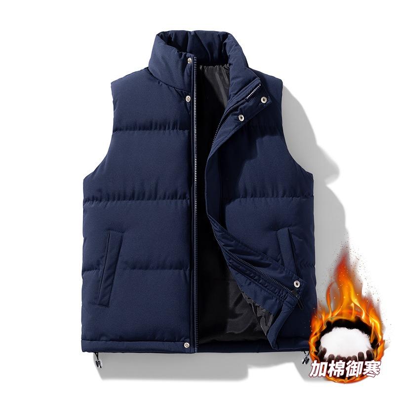 Cotton Vest Men's and Women's Autumn and Winter Thickened Thermal Stand-up Collar Vest Solid Color Vest Casual Jacket Vest