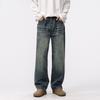 Spring Heavy Retro Nostalgic Jeans American Loose Straight Wide-leg Trousers
