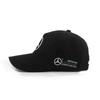 GMO3 Mercedes Benz Embroidered Car Adjustable Sports Baseball Casual Hat Mercedes Benz Baseball Hat Big G Hat F1 Racing Motorcycle Du