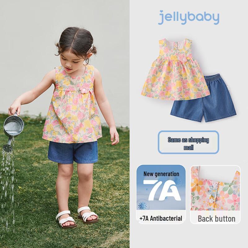 Летний комплект для девочек JELLYBABY: Французский цветочный жилет и шорты