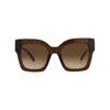 Солнцезащитные очки Just Cavalli Square Frame Acetate Sunglasses Shiny Transp.brown