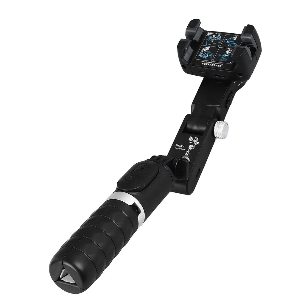 Handheld Mobile Phone Stabilizer Auto Face Tracking Selfie Stick Wireless Remote Control Anti Shake Tripod