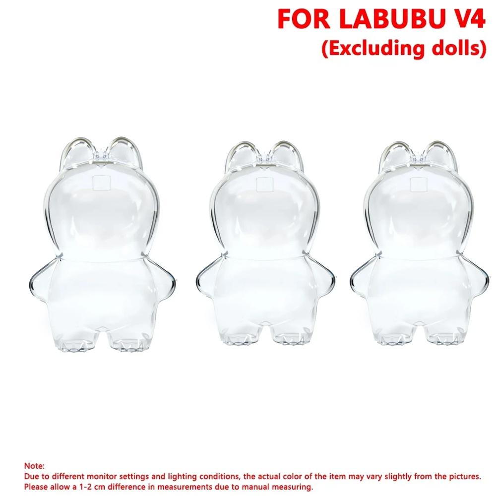 3/2/1 шт. Для LABUBU Защитный чехол Защитная крышка V1 V2 V3 V4 Плюшевая кукла Коробка для хранения Пылезащитный чехол Для аксессуаров Labubu