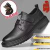 2025 Autumn Men's Trendy British Style Leather Shoes - Versatile Black/Brown Casual & Work Footwear