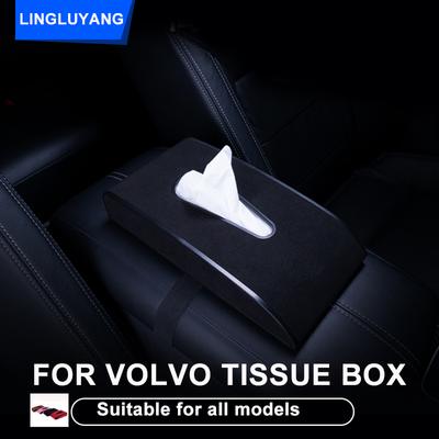 Для volvo xc60 xc90 s90 v90 s60 v60 xc40 v40 s40 s80 v50 v70 xc70 c30 автомобильный держатель для салфеток замшевая кожа + ABS Автоаксессуары