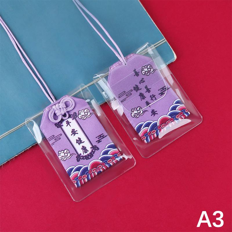 1 шт. Омамори талисман на удачу японский амулет талисман чуринга амулет