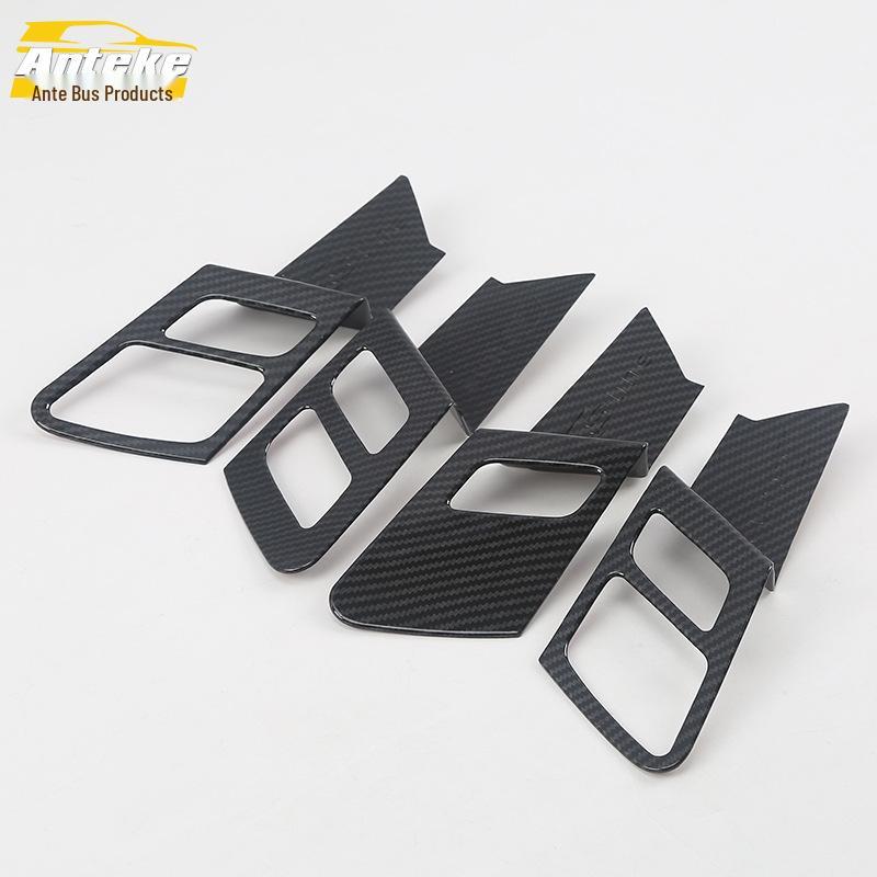 18 Q5L Interior Door Bowl Frame & Handle Protective Film