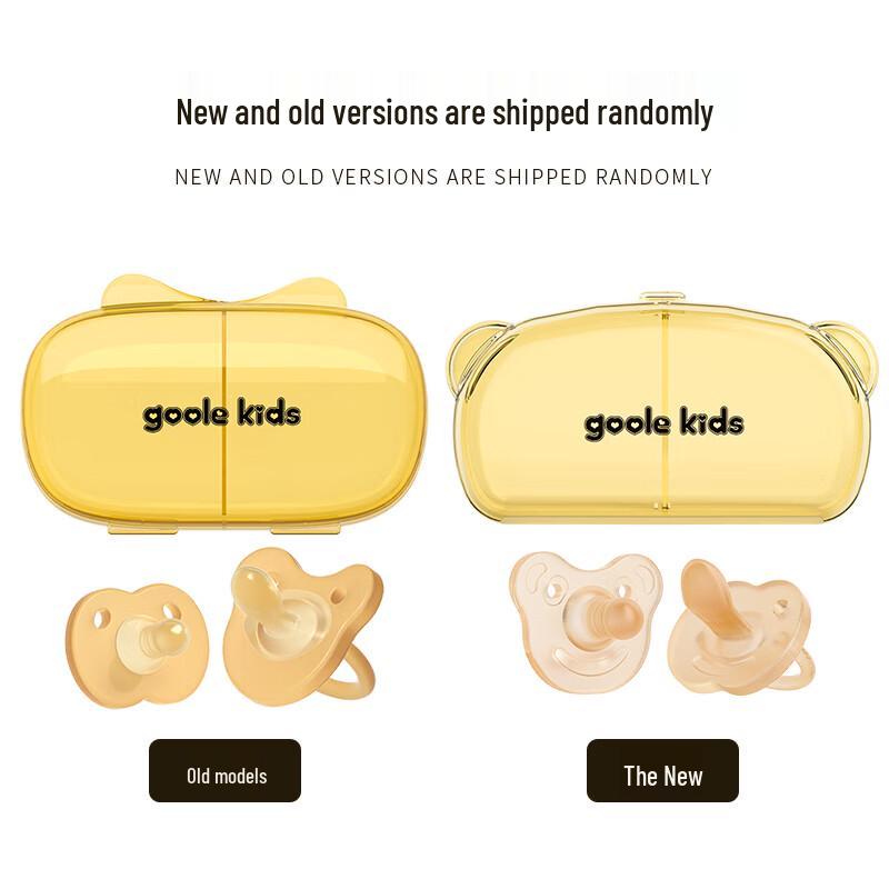 Силиконовая пустышка Goole Kids против колик для младенцев (2-Pack)