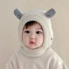 Yousheng Bolalar Shapkasi Qish Uy Hayvoni Shapkasi Trikotaj Yuqori Elastiklik Issiq Saqlash Bir Rangli Quloq Dekorli Kichkintoy O'g'il Qizlar Beanie Foto Rekvizit Bosh Kiyim