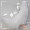 Handmade Anime Cos Props White Black Gray Simulation Beast Tail Lolita Accessories Wolf Fox Dog Dog Tail