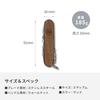VICTORINOX Swiss Champ Wood швейцарский армейский нож многофункциональный нож товары для предотвращения стихийных бедствий походные плоскогубцы ножницы с лупой швейцарского производства