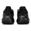Adidas Мужские кроссовки Ultrabounce Black Carbon Core-Black HP5797