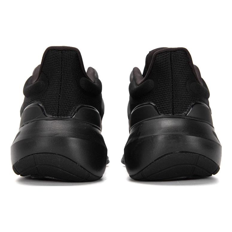 Adidas Мужские кроссовки Ultrabounce Black Carbon Core-Black HP5797
