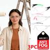 Защитные очки для мужчин и женщин, Очки с защитой от запотевания, Телескопические дужки, Блокировка синего света, Защита глаз, HM12
