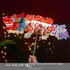 DIY Lantern Material Kit Dragon Dance Lantern Paper Middle Autumn Festival Lantern  Gift