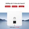 ekitengine ap162e elegant white