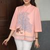 ZANZEA Women Casual Stand Collar Loose 3/4 Sleeve Print Blouse