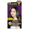 Lien Black Hair Dyeing Cream, Black, 1 Piece