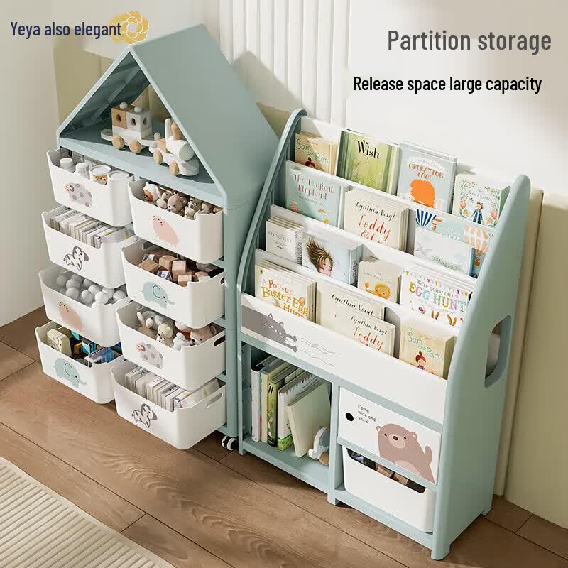 Yeya Kids Bookshelf and Toy Storage Rack