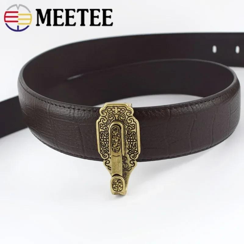 1/2Pcs Solid Brass Car KeyChain Buckles Metal Belt Buckle KeyRing Waist Wallet Key Ring Hook Chain Snap Clasp DIY Leather Craft